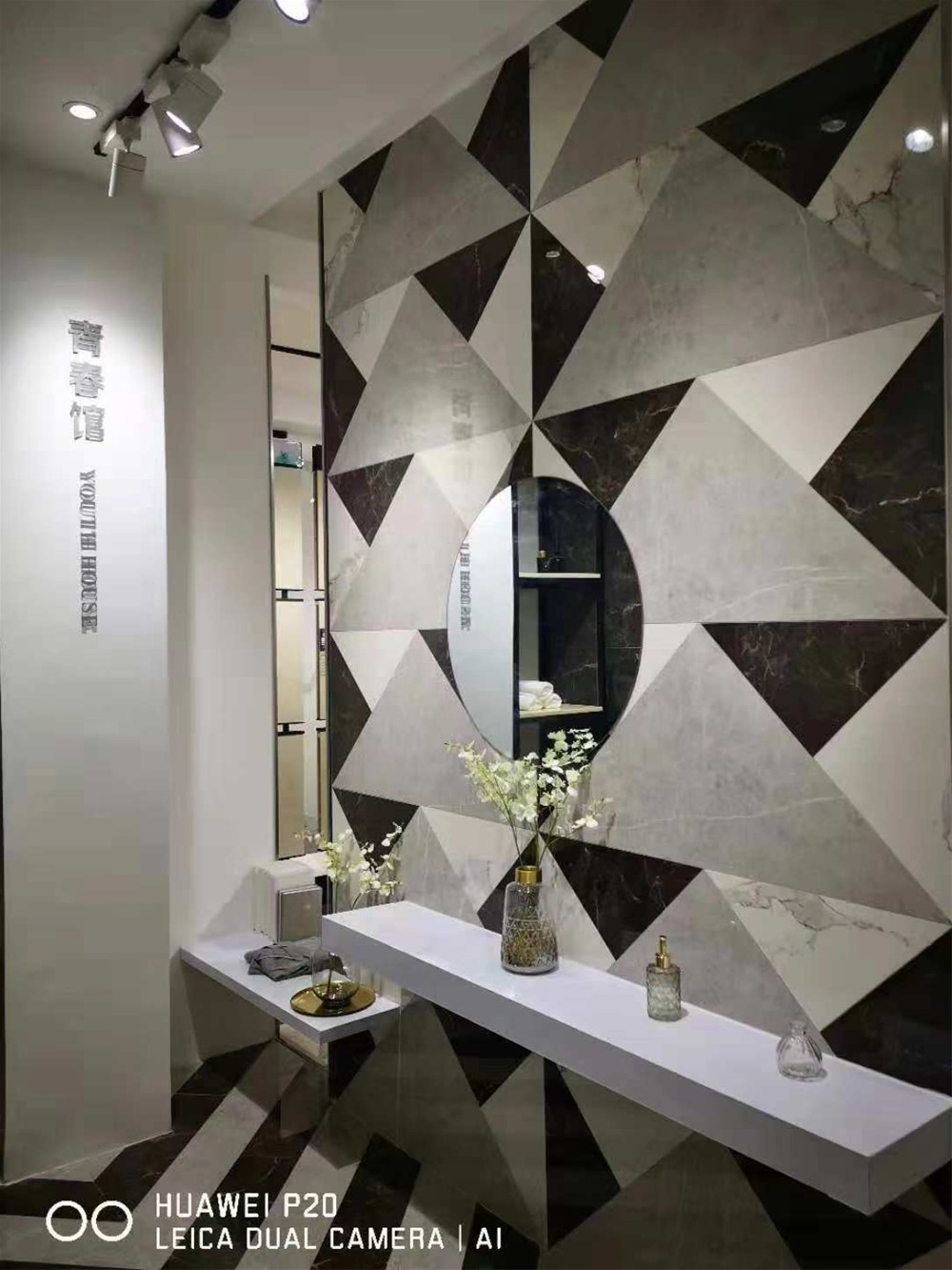 首页-PP视讯厅真人官方网站