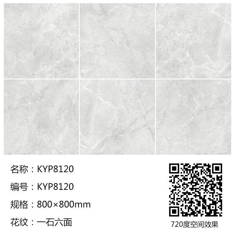 首页-PP视讯厅真人官方网站