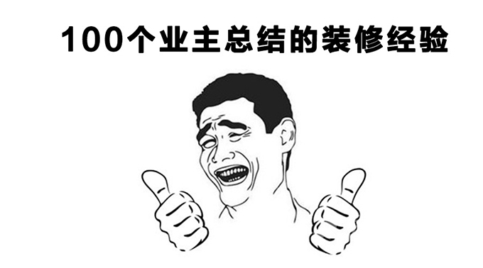 首页-PP视讯厅真人官方网站