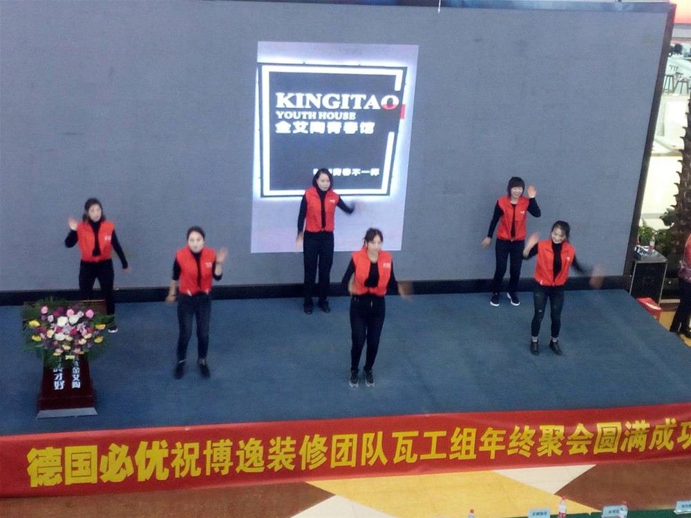 首页-PP视讯厅真人官方网站