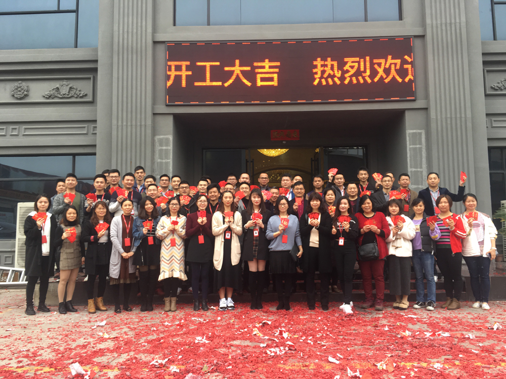 首页-PP视讯厅真人官方网站