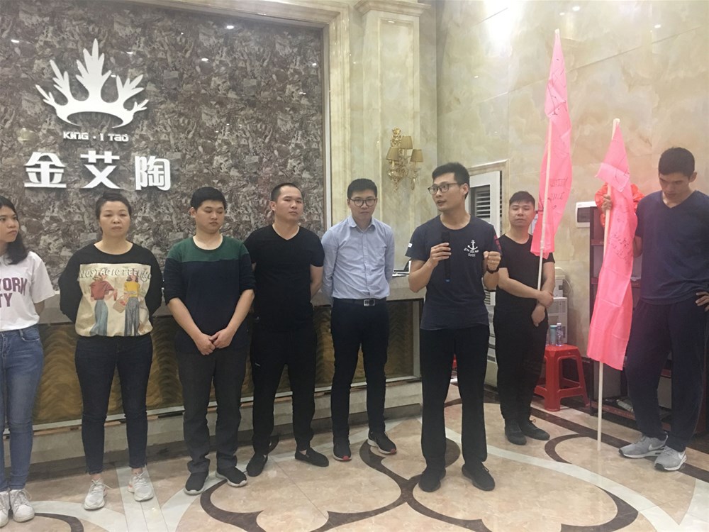 首页-PP视讯厅真人官方网站