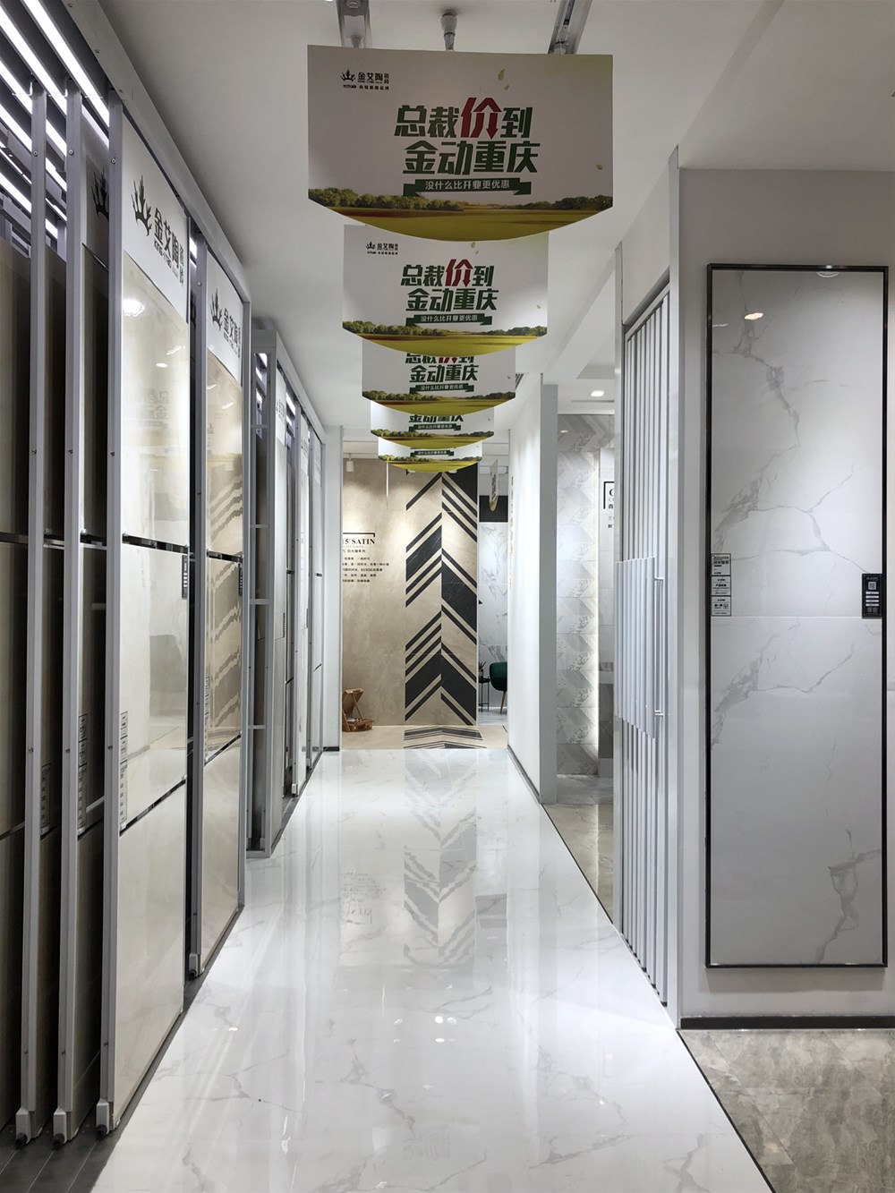 首页-PP视讯厅真人官方网站