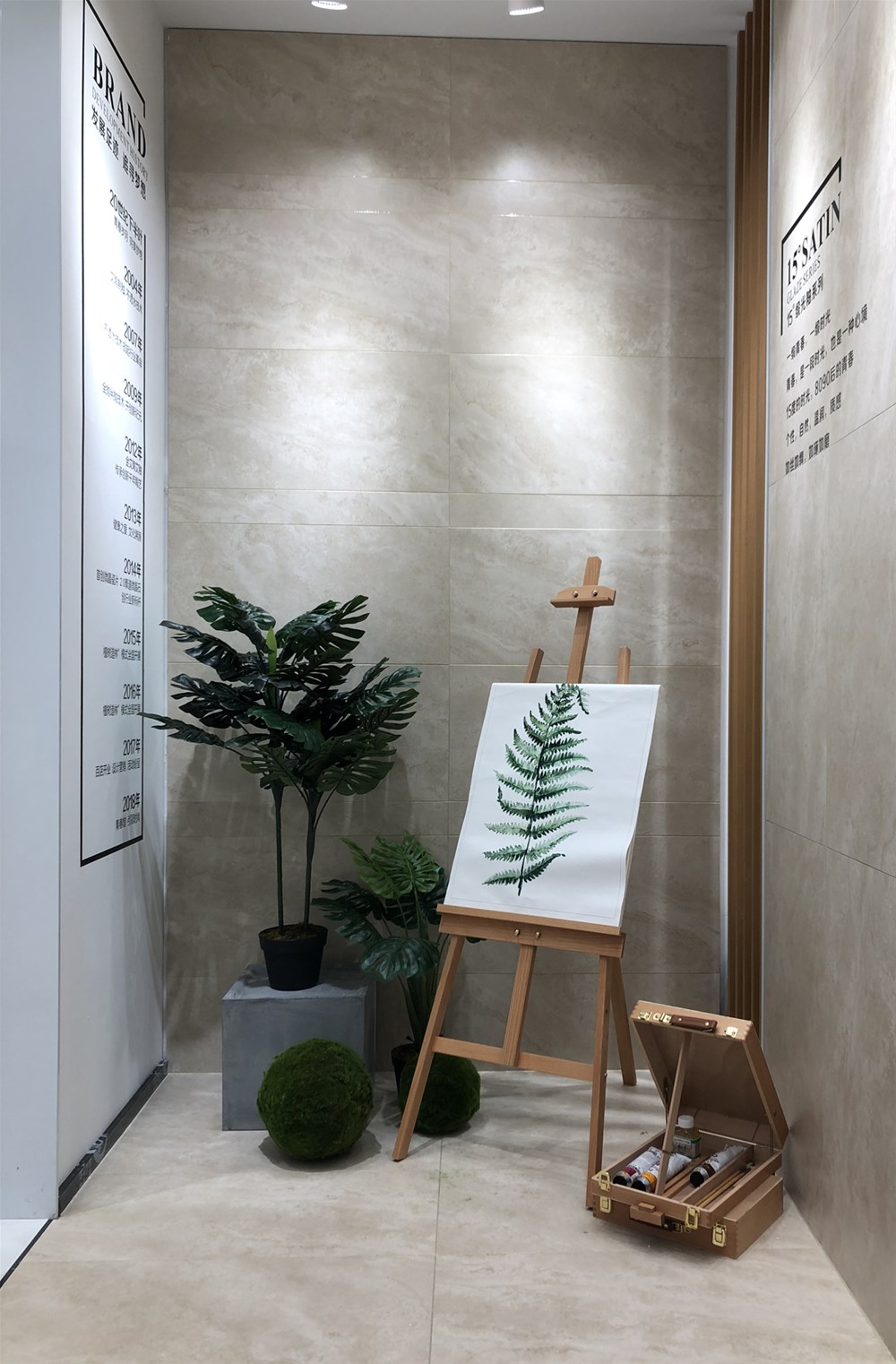 首页-PP视讯厅真人官方网站