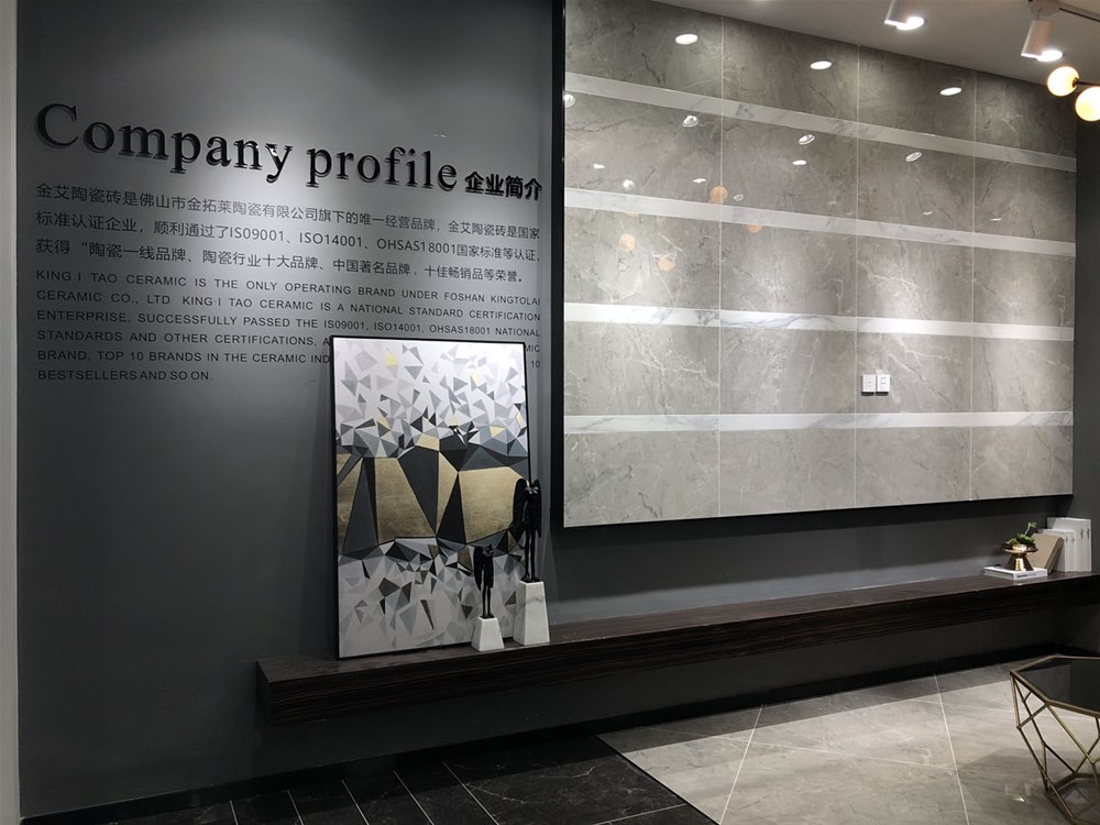 首页-PP视讯厅真人官方网站