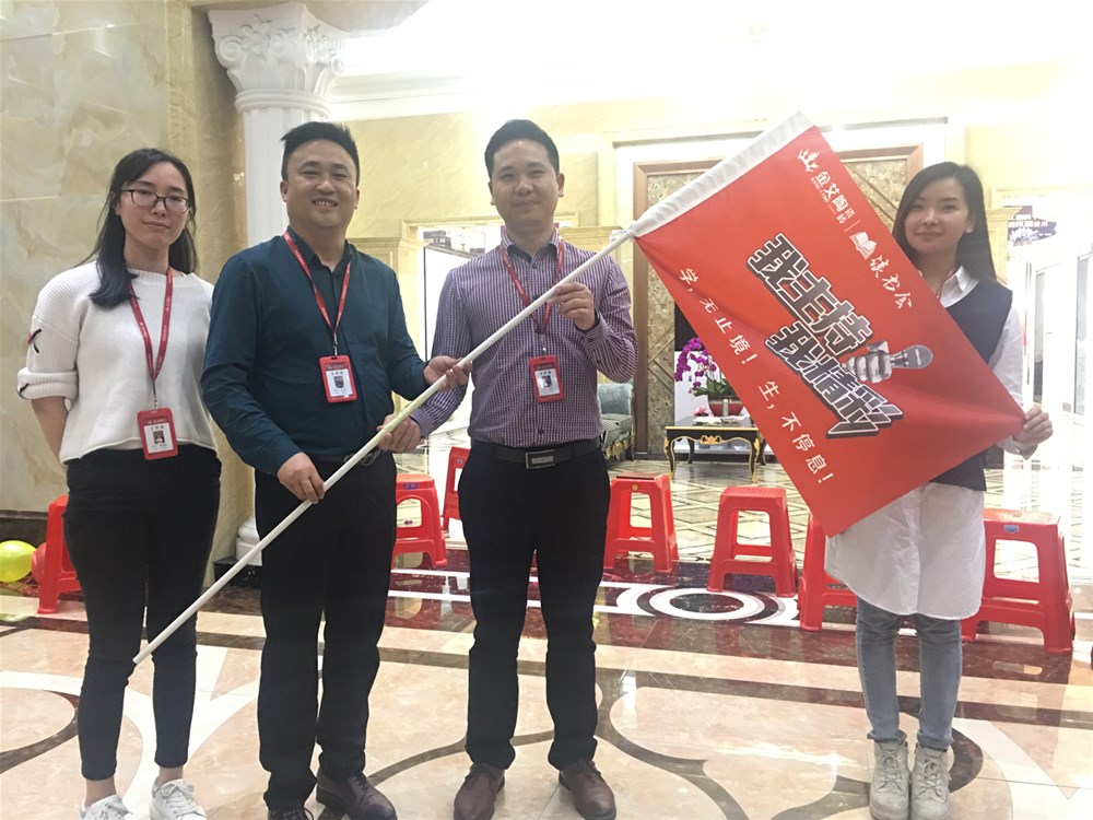 首页-PP视讯厅真人官方网站