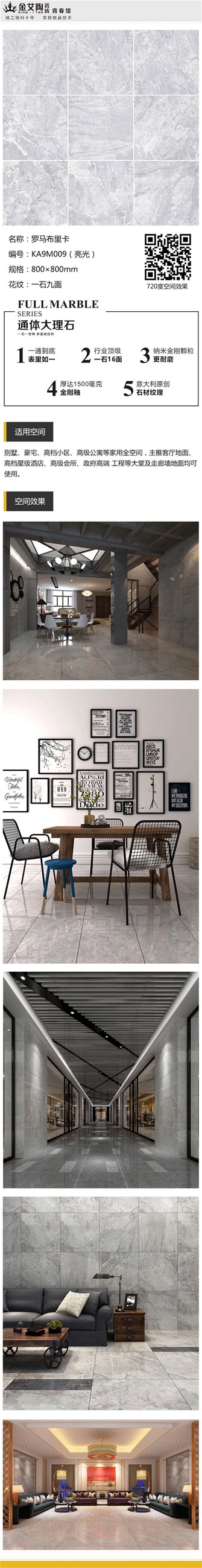 首页-PP视讯厅真人官方网站