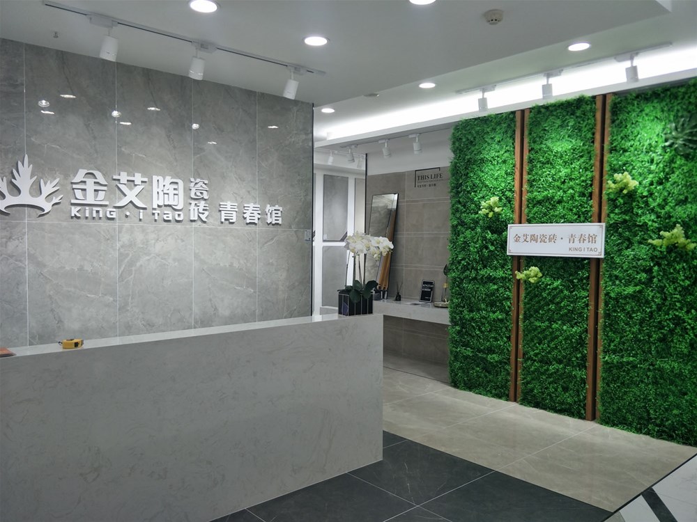 首页-PP视讯厅真人官方网站