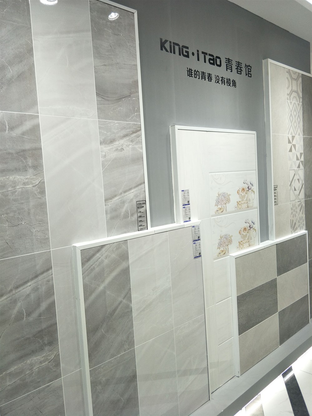 首页-PP视讯厅真人官方网站