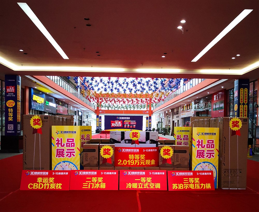 首页-PP视讯厅真人官方网站