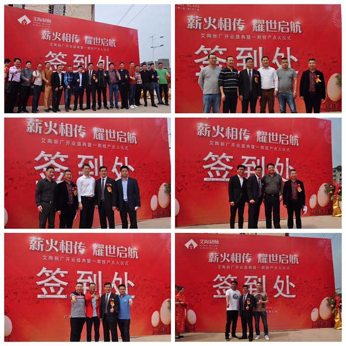 首页-PP视讯厅真人官方网站