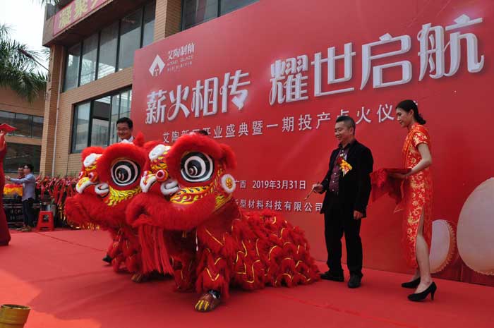 首页-PP视讯厅真人官方网站