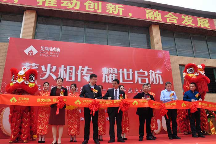 首页-PP视讯厅真人官方网站