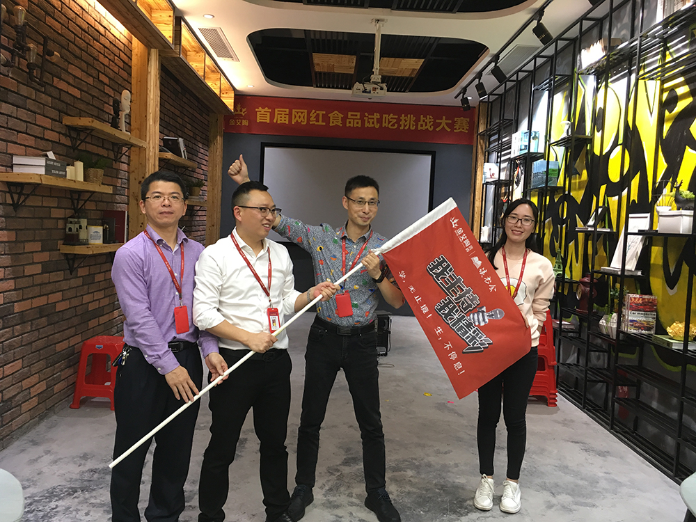 首页-PP视讯厅真人官方网站