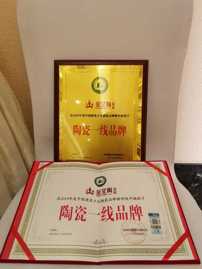 首页-PP视讯厅真人官方网站