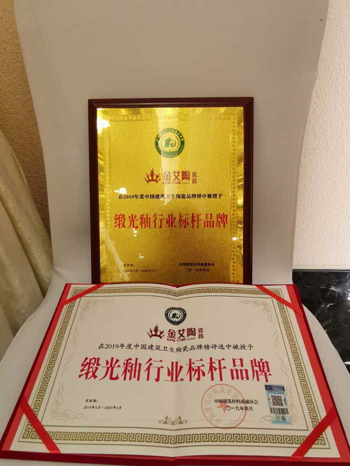 首页-PP视讯厅真人官方网站