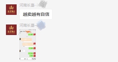 首页-PP视讯厅真人官方网站