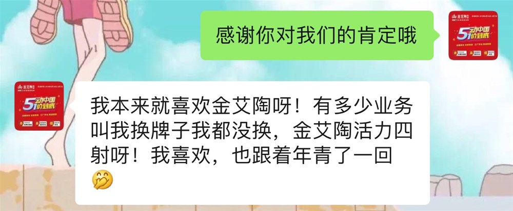 首页-PP视讯厅真人官方网站