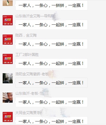 首页-PP视讯厅真人官方网站