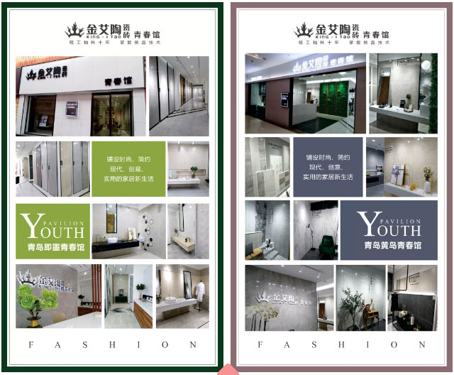 首页-PP视讯厅真人官方网站