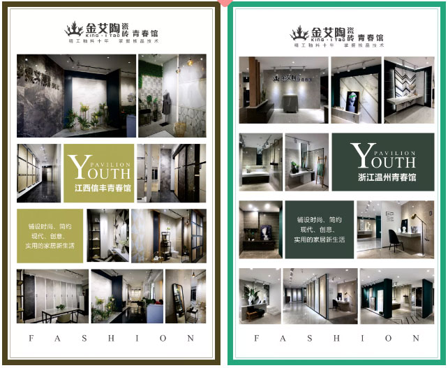 首页-PP视讯厅真人官方网站