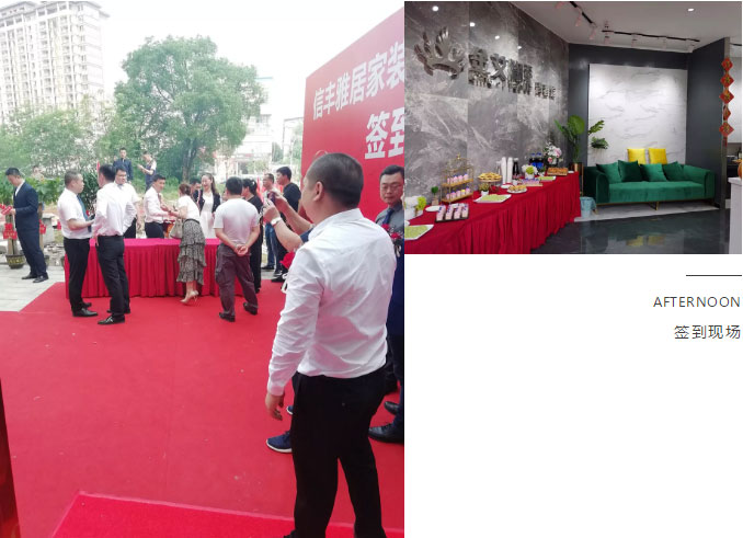 首页-PP视讯厅真人官方网站