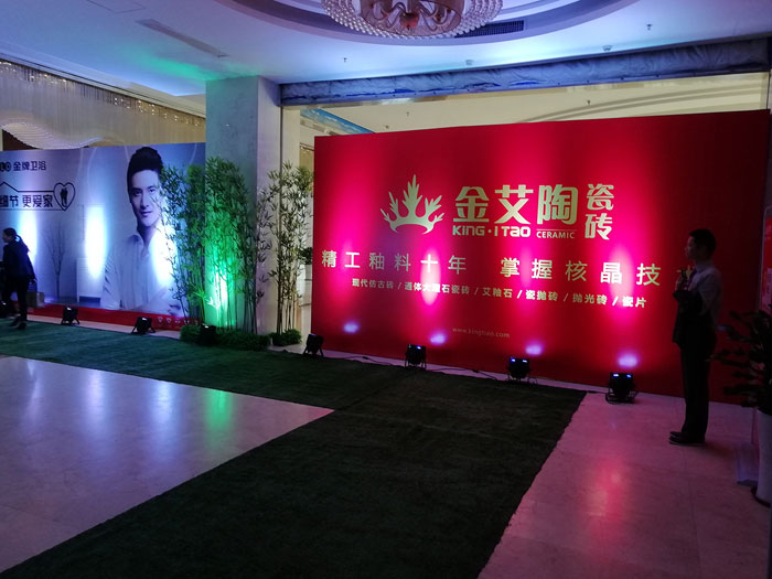 首页-PP视讯厅真人官方网站