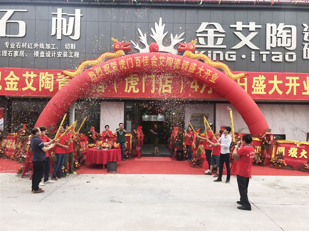 首页-PP视讯厅真人官方网站