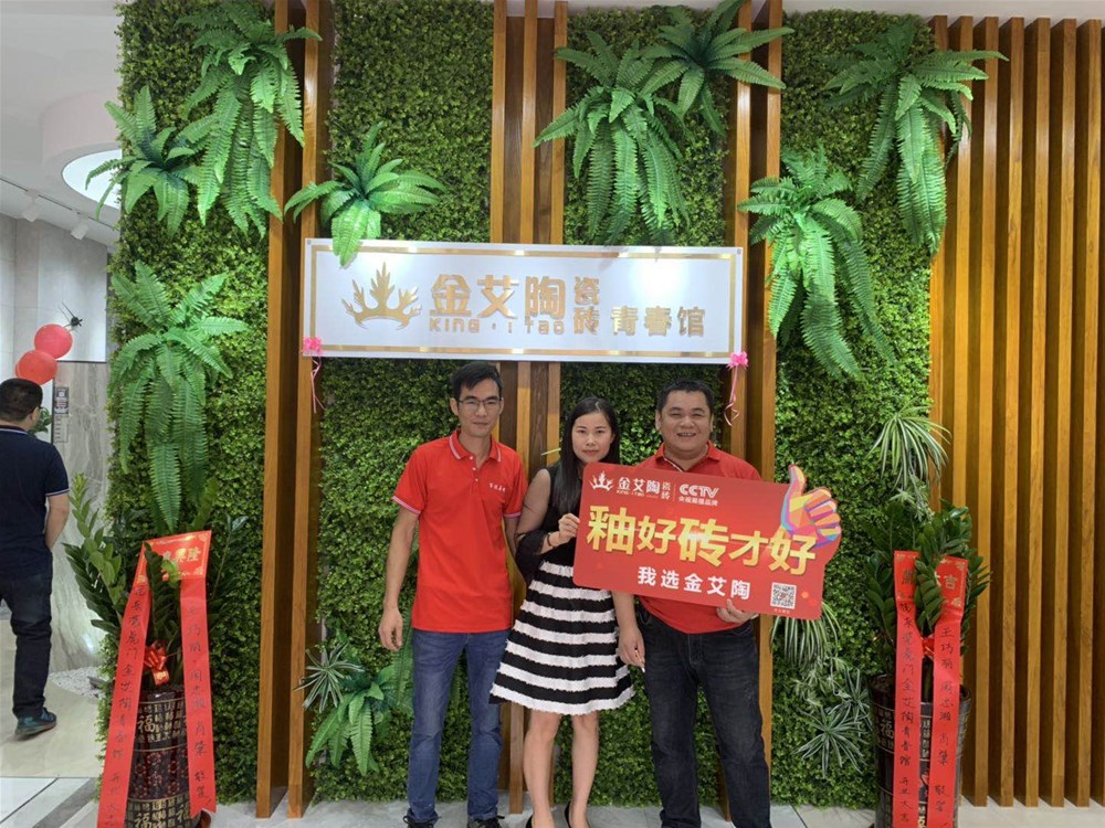 首页-PP视讯厅真人官方网站