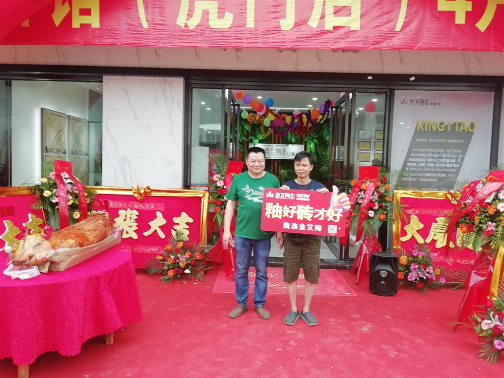 首页-PP视讯厅真人官方网站