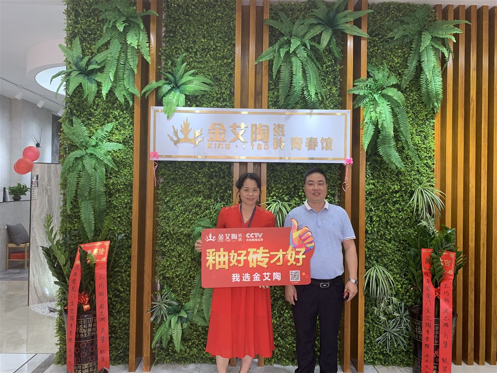 首页-PP视讯厅真人官方网站