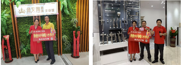 首页-PP视讯厅真人官方网站