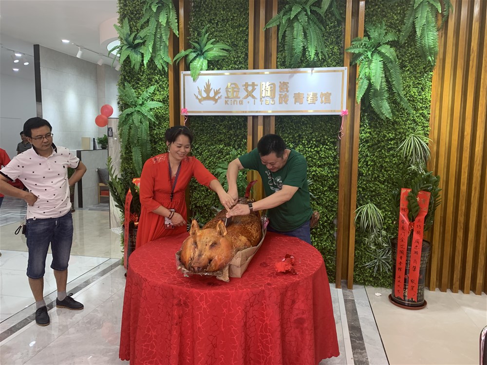 首页-PP视讯厅真人官方网站