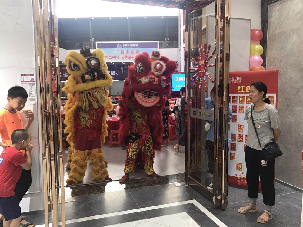 首页-PP视讯厅真人官方网站