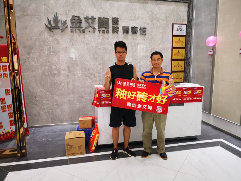 首页-PP视讯厅真人官方网站