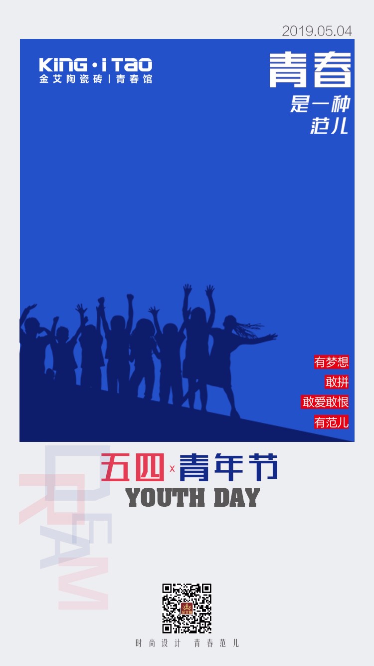 首页-PP视讯厅真人官方网站