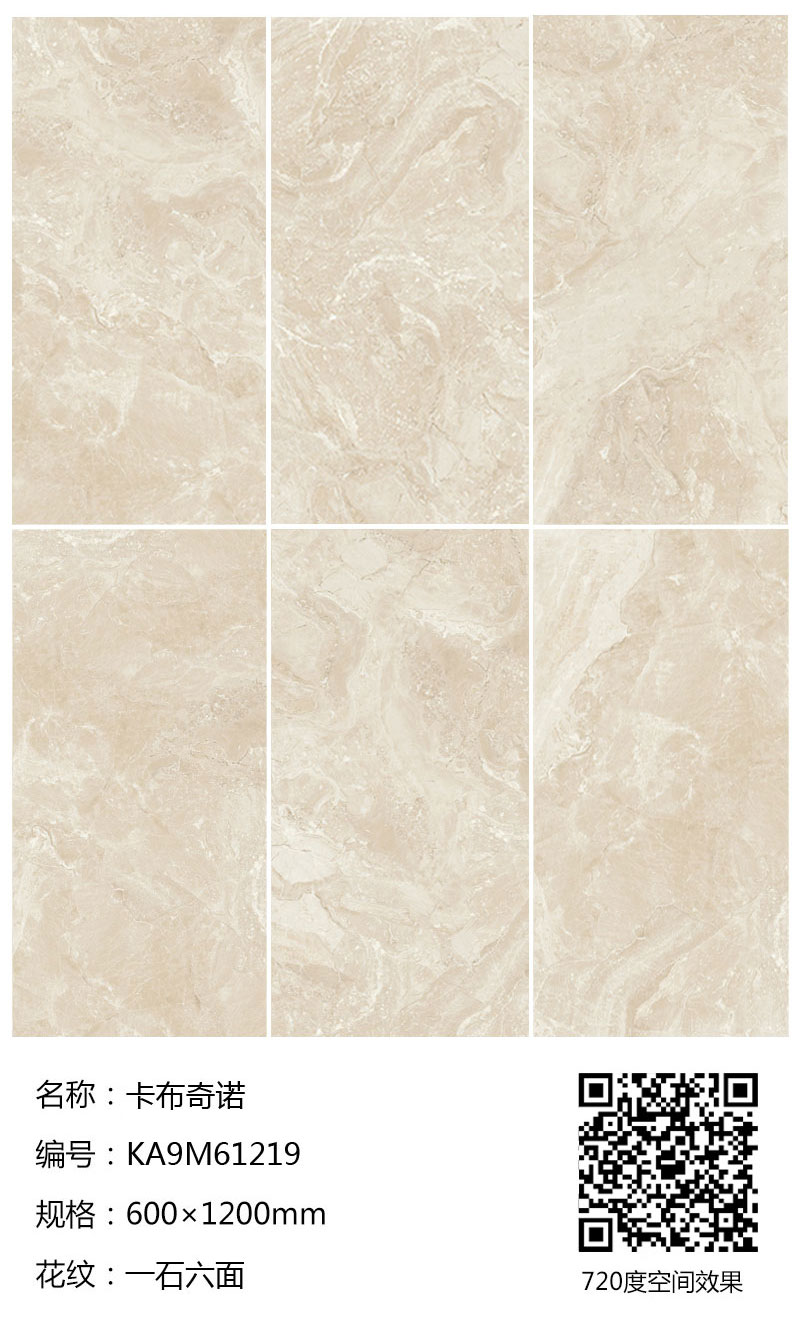 首页-PP视讯厅真人官方网站