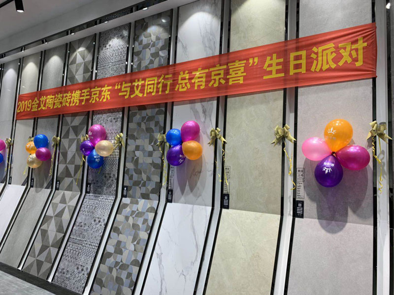 首页-PP视讯厅真人官方网站