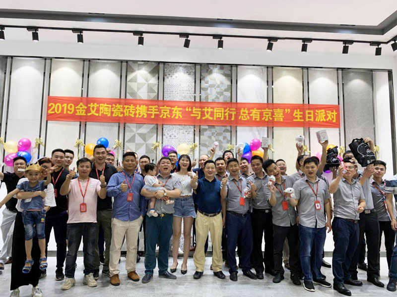 首页-PP视讯厅真人官方网站