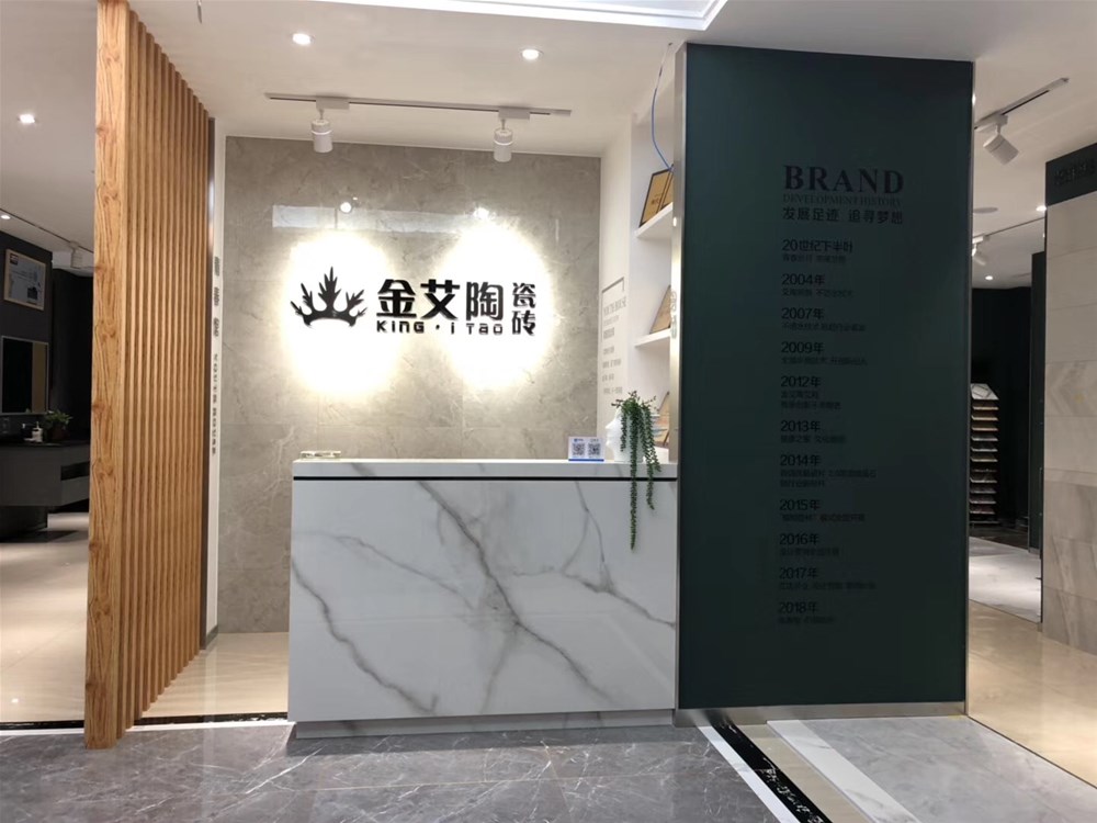 首页-PP视讯厅真人官方网站