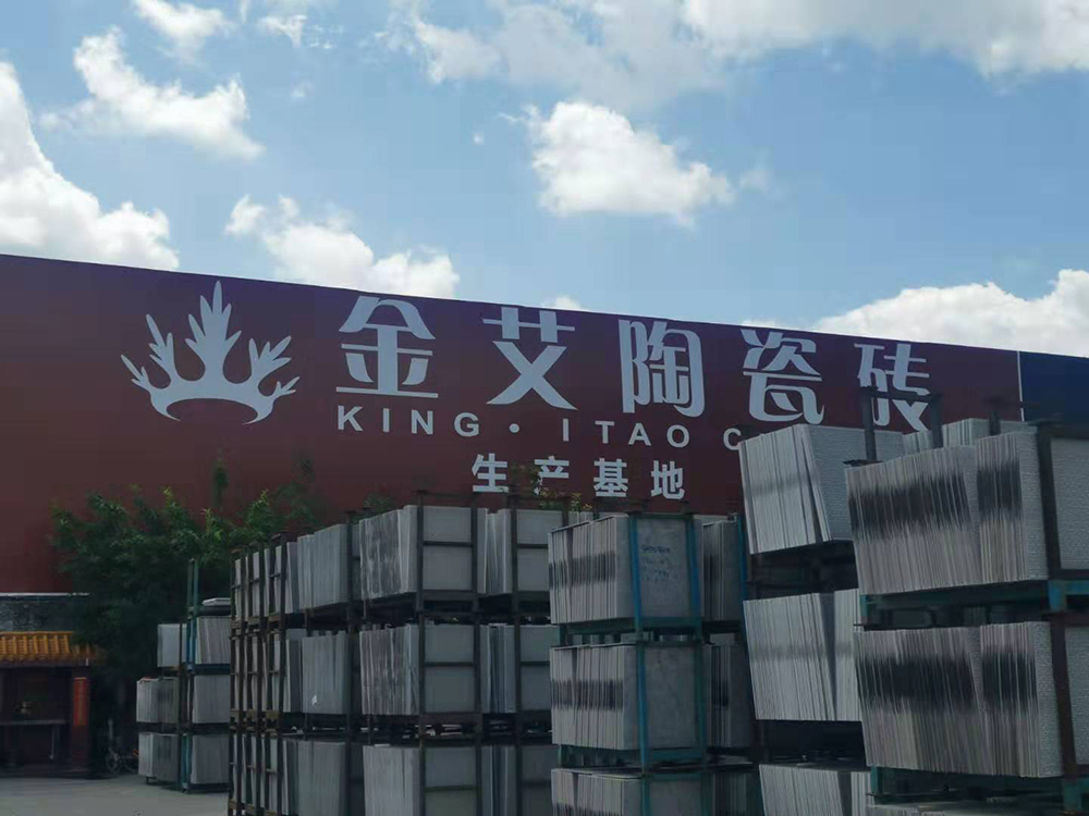 首页-PP视讯厅真人官方网站