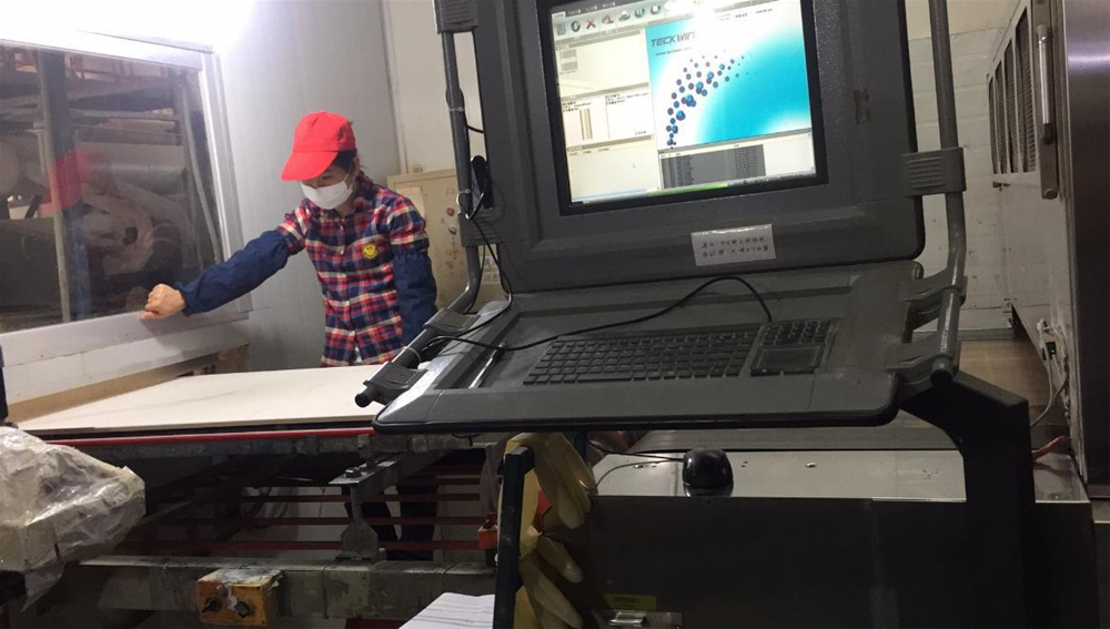 首页-PP视讯厅真人官方网站