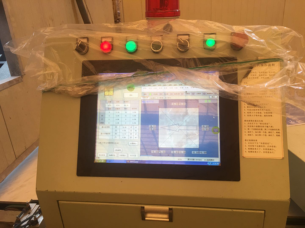 首页-PP视讯厅真人官方网站