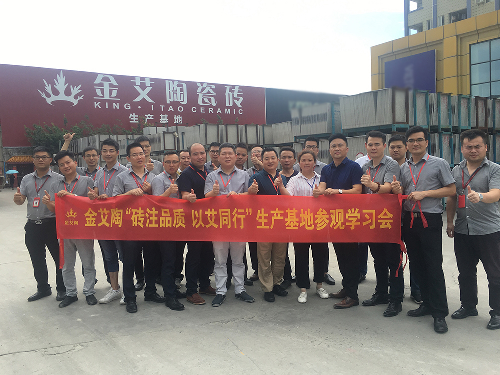 首页-PP视讯厅真人官方网站