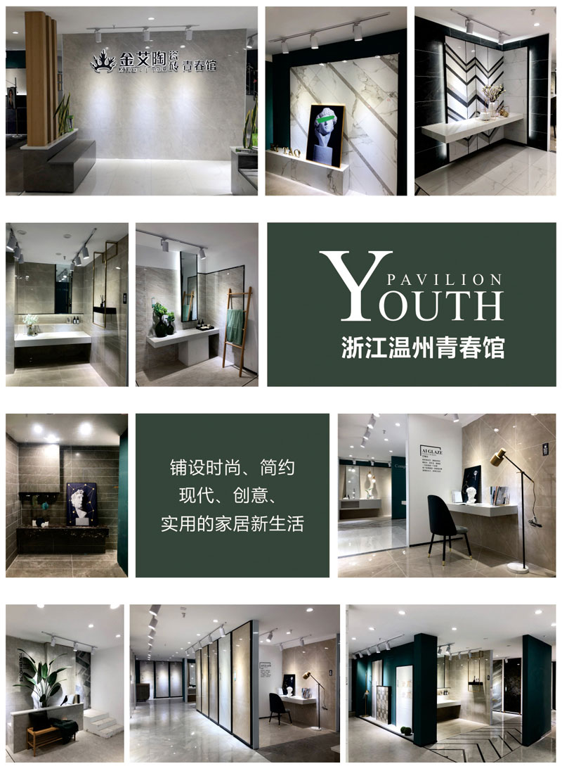 首页-PP视讯厅真人官方网站