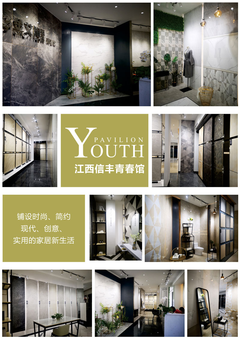 首页-PP视讯厅真人官方网站