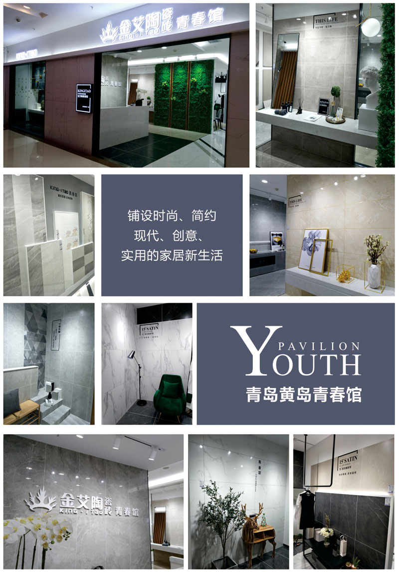 首页-PP视讯厅真人官方网站