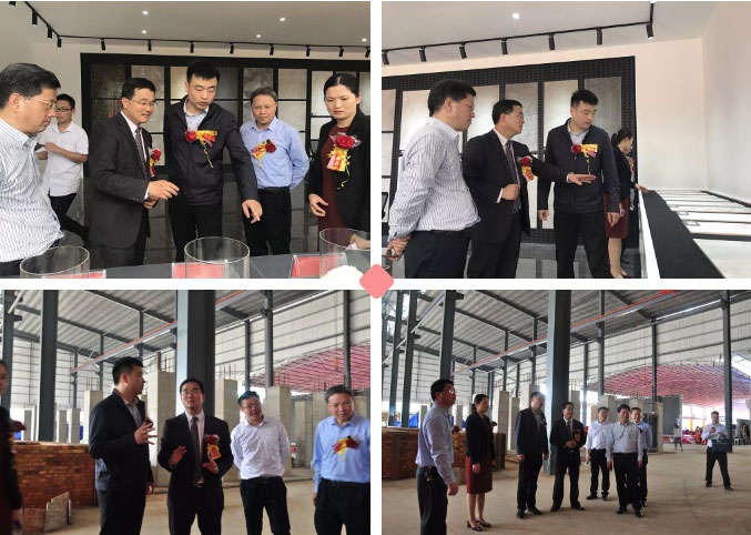 首页-PP视讯厅真人官方网站