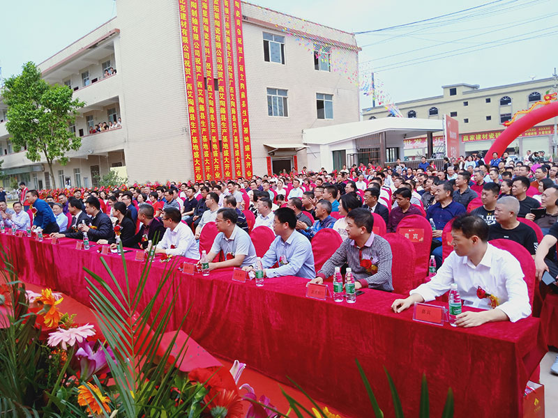 首页-PP视讯厅真人官方网站