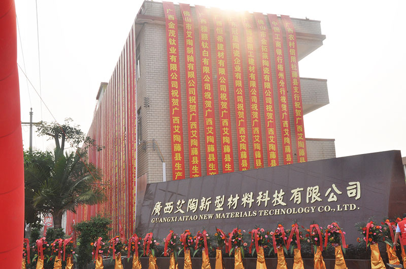 首页-PP视讯厅真人官方网站